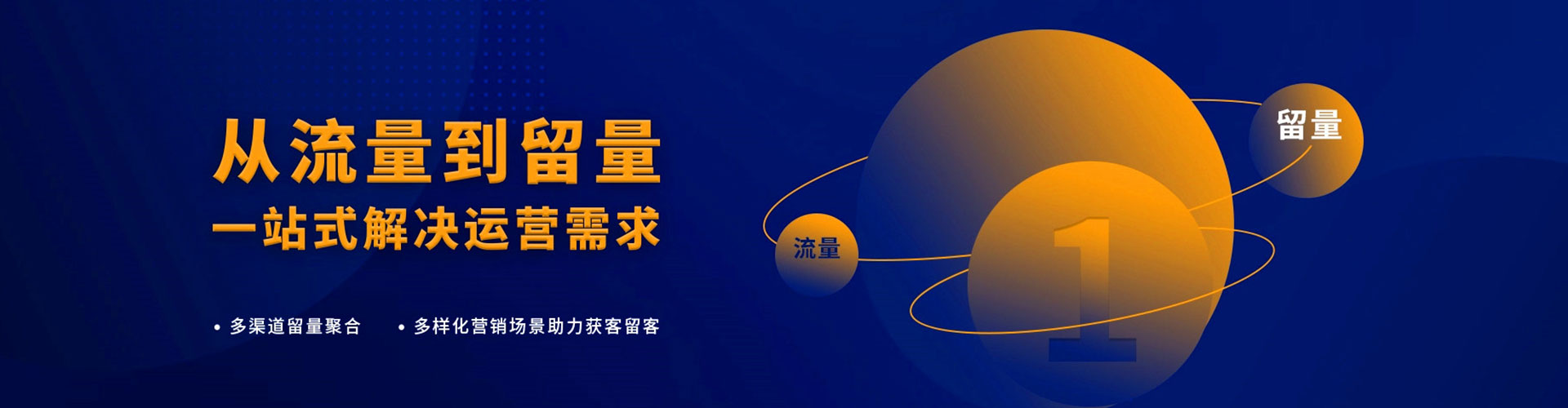 耿马小红书信息流